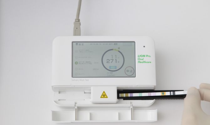 唾液検査