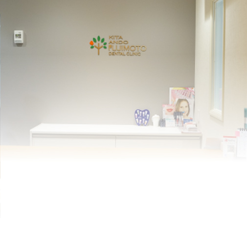 コンセプトイメージ